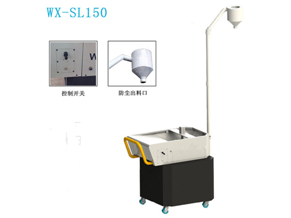 Solid Grain Load Material Machine Solid Grain Load Material Machine